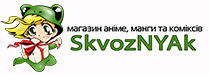 SkvozNYA